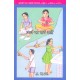  Punyabhoomi Bharat Sanskruti Vachanmala Hindi - Part 2 (Krutishil Deshbhakti) 